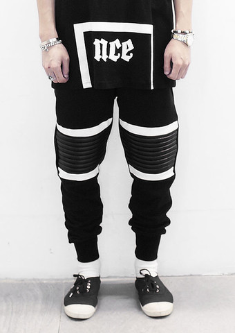 Divided Sweatpants