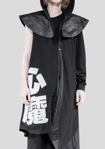 Inner Demons Asymmetrical Tank Top