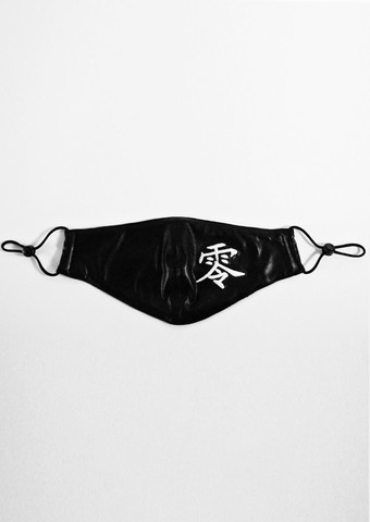 Ninja Mask 0