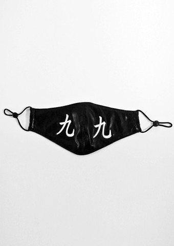 Ninja Mask 99