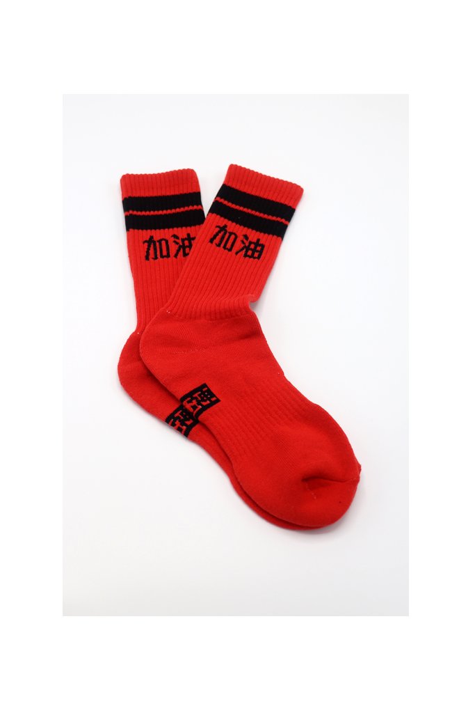 Jia You Socks