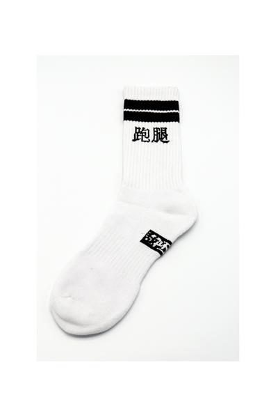 Pao Tui Socks