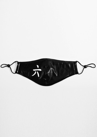 Ninja Mask 6
