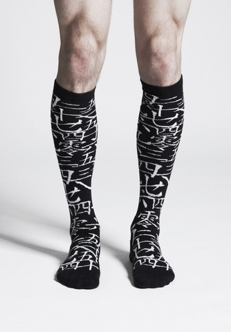 Numeric Knee-High Socks